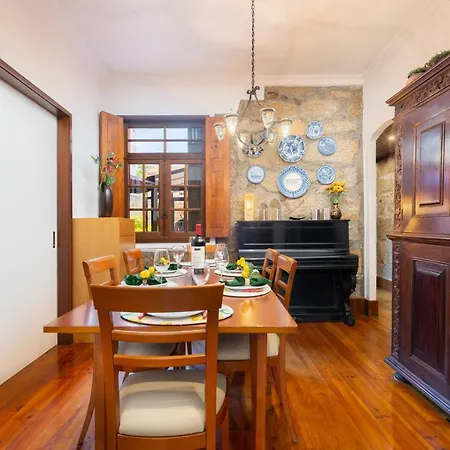 House Center - With Garage בית נופש